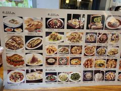 -醉长安(南门总店)