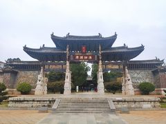 -建水文庙