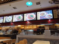 -蔡林记(汉街店)