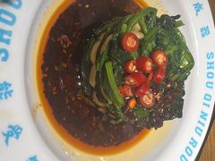 -受气牛肉·重庆耙牛肉(来福士店)