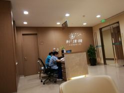 -重庆安琪儿妇产医院-妇幼保健联盟医院
