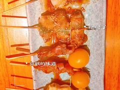 -北村家日本料理(西大望路店)