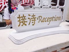 -INLOVE KTV(文一店)