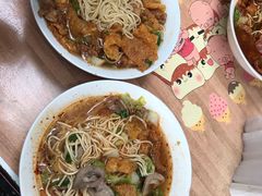 -老太皮肚面