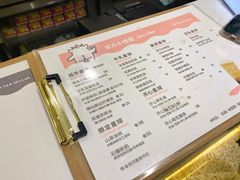 -茶力的小怪兽(梅林卓悦汇店)