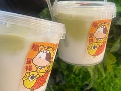 -迷客夏Milksha(无锡苏宁店)