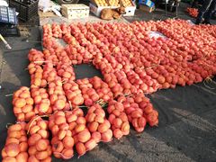 -三旗百汇商品城