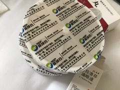 -上海市中医医院(芷江路院区)