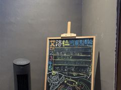 -屋有岛沉浸游戏旗舰店(中山公园店)
