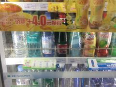 -全家便利店(兴源北路店)