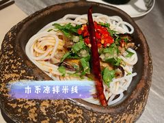 -都氏家DUSJOY(翡翠城店)