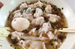 Signature Mushroom Dumplings