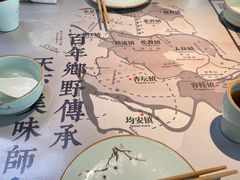 -味妙顺德厨房(绿地缤纷城店)