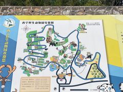 -青藏高原野生动物园