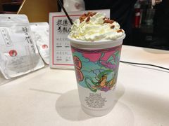 -茶颜悦色(平和堂负一楼店)