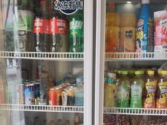 -九佰碗家常菜(华威桥店)