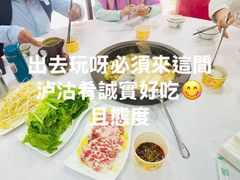 -泸沽肴(泸沽湖大洛水村农村信用社旁店)