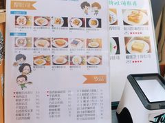 -阿信厚吐司(曾厝垵店)