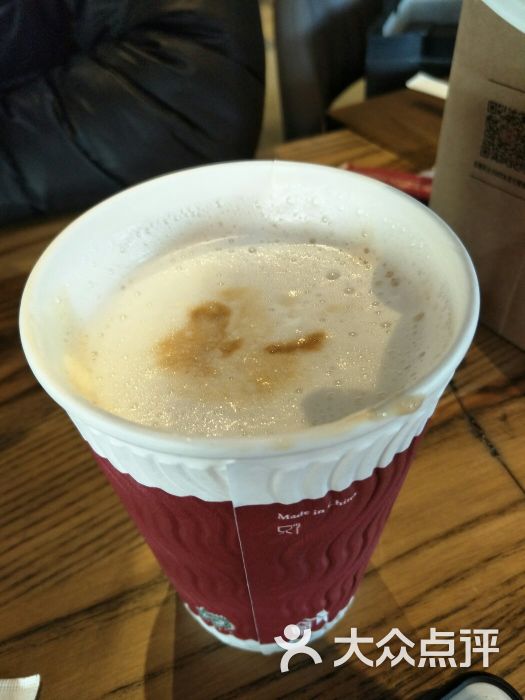 costa coffee(凯德店)焦糖拿铁图片 - 第1张