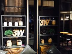 -3W咖啡(国家软件园店)
