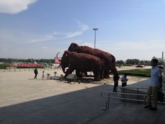 -满洲里西郊国际机场
