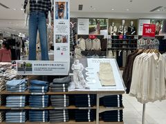 -优衣库(厦门SM广场店)