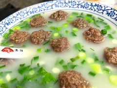 -太元彭家正汤(太元路总店)