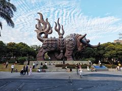 -四海公园(南山区)