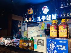 -新疆儿子娃娃餐厅(锦华街店)