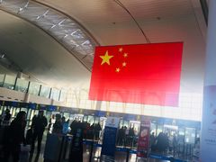 -银川河东国际机场