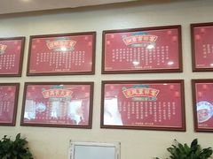 -荔枝楼酒家(员村东璟店)