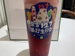 -奈雪的茶(金鹰广场店)