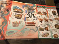 -南京大牌档(新街口德基广场店)