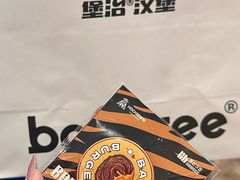 -龙湖杭州滨江天街