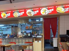 -融合四喜茶餐厅(番禺石碁东湖洲店)