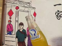 -老回回小吃(百万庄店)