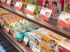 -爸爸糖吐司面包(悠唐购物中心店)