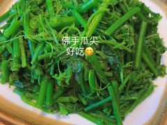 -妈妈的味道·腾冲特色菜(和顺古镇店)