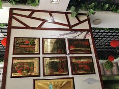-高晓山馅饼店(牛庄百年店)