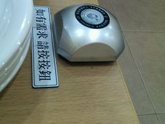 -萨莉亚意式餐厅(金隅嘉品mall店)