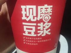 -永和大王(长寿路店)