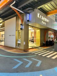 -Kraemer Paris苏豪路易士·嘉玛发廊