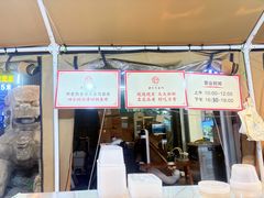 -老季市·三代非遗传承·地标美食老汁鸡(工农路店)