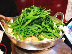 -乐天地(天神本店)