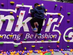 -Tenker Club弹刻极限主题公园 · 蹦床 · 团建 · 生日派对(大关店)