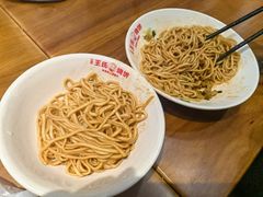 -文武王氏烧饼·无矾油条(西溪路店)