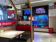 -鱼酷活鱼烤鱼(南京水游城店)