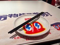 -蛙来哒(龙华壹方天地店)