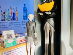-D STAR COFFEE帝星咖啡