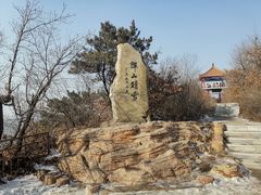 -沈阳辉山风景区